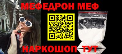 героин Брянск
