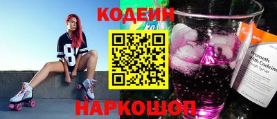 героин Брянск