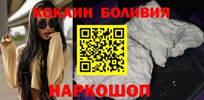 героин Брянск