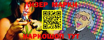 героин Брянск