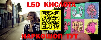 героин Брянск