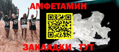 героин Брянск