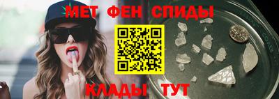 марихуана Боровичи