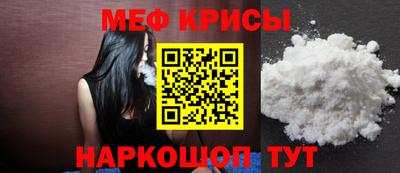 героин Брянск