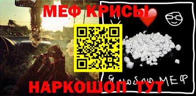 героин Брянск